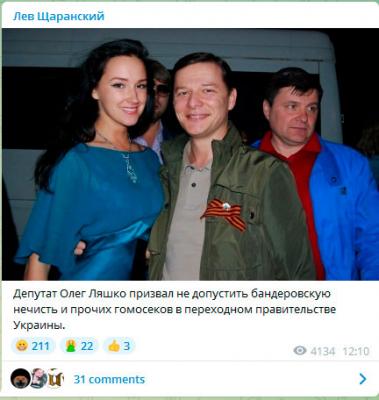 Прикрепленное изображение: post.jpg